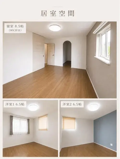 3LDK+S Ville de Kanazawa Préfecture d'Ishikawa (3)