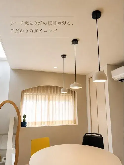 3LDK+S Ville de Kanazawa Préfecture d'Ishikawa (6)