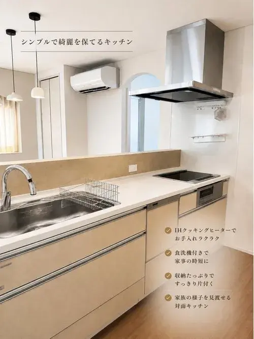 3LDK+S Ville de Kanazawa Préfecture d'Ishikawa (10)