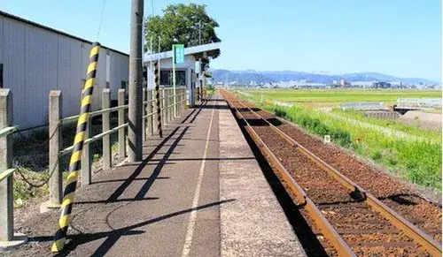 Propriété 3LDK ville de Fukui préfecture de Fukui (2)