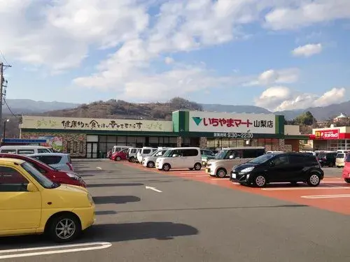6DK Property Yamanashi City Yamanashi Prefecture (12)