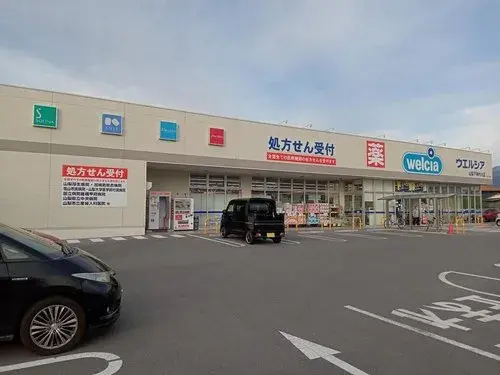 6DK Property Yamanashi City Yamanashi Prefecture (14)