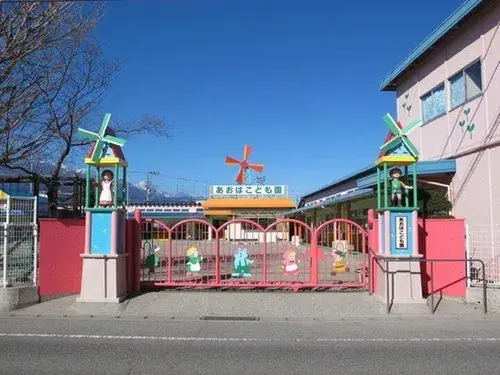 4DK Kai City Yamanashi Prefecture (7)
