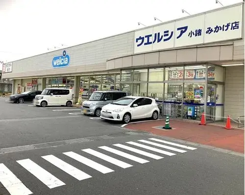 5DK 長野県佐久市物件 (13)