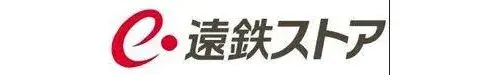 4LDK+S Propriété Ville d'Iwata Préfecture de Shizuoka (17)