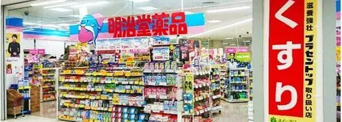 Propiedad 3LDK Ciudad de Aisai Prefectura de Aichi (7)