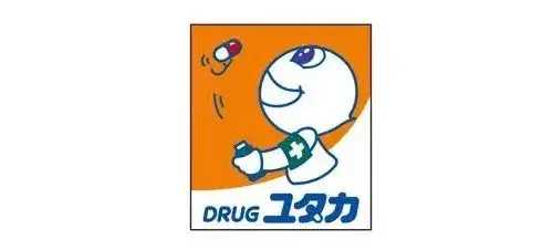 Propiedad 3LDK Ciudad de Aisai Prefectura de Aichi (8)
