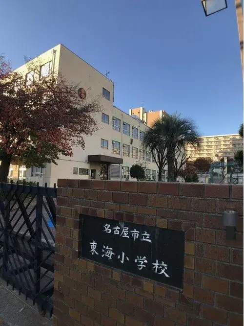 5LDK Property Minato Ward, Nagoya City, Aichi Prefecture (11)