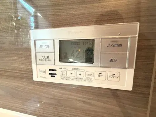 Propriété 4LDK+S Ville de Nagoya Préfecture d'Aichi (17)