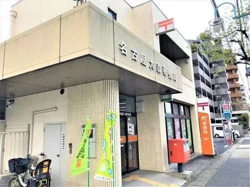 Propriété 4LDK+S Ville de Nagoya Préfecture d'Aichi (22)
