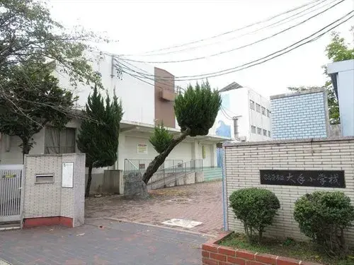 Akiya in Aichi