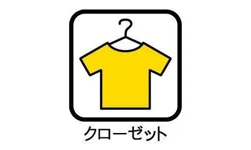 4LDK Property Minato Ward, Nagoya City, Aichi Prefecture (17)
