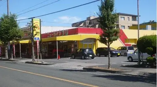 Propriété 3LDK Ville de Toyohashi Préfecture d'Aichi (20)
