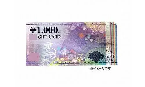4LDK+2S Property in Tahara City, Aichi Prefecture (21)