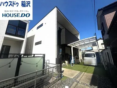 Akiya in Aichi