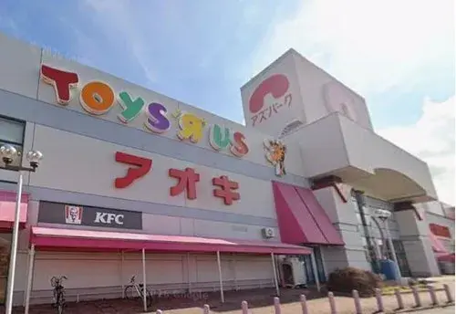 5LDK Ama City Aichi Prefecture (21)