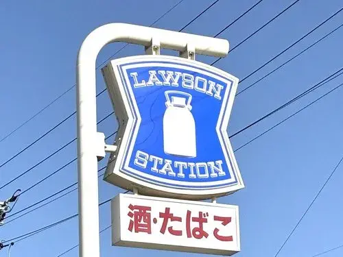 5LDK Ama City Aichi Prefecture (23)