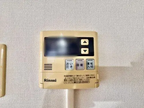 6LDK+S Kyotanabe City Kyoto Prefecture (24)