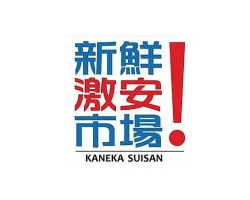 3LDK 京都市伏見区 京都府 (16)