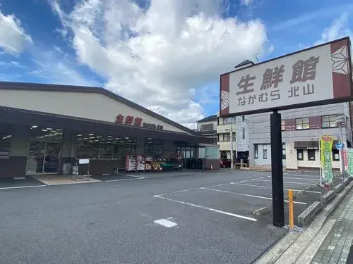 Propiedad 5LDK Barrio de Kita, Ciudad de Kioto, Prefectura de Kioto (20)