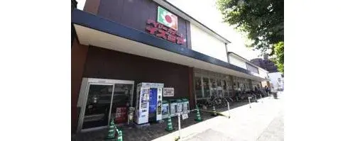 Kyoto Prefecture Kyoto City 5LDK Property (16)
