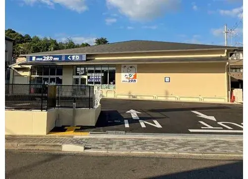 Kyoto Prefecture Kyoto City 5LDK Property (20)