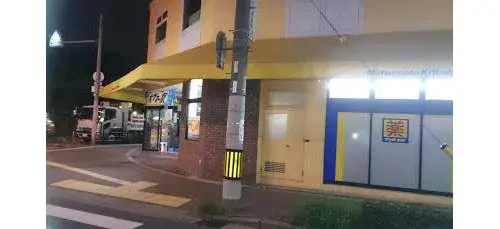 Osaka Prefecture Osaka City 4 Bedroom Property (10)