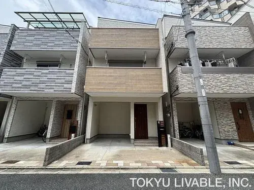 Akiya in Osaka