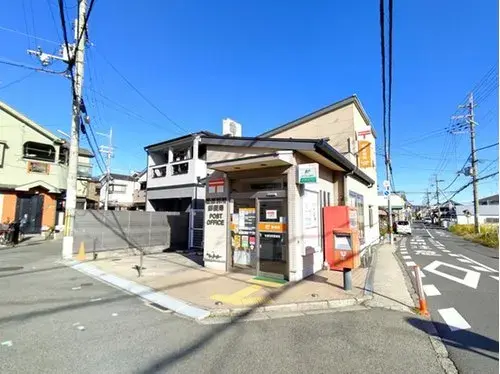 Akiya in Osaka