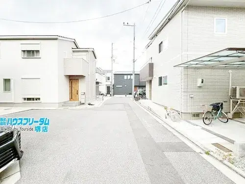 Akiya in Osaka