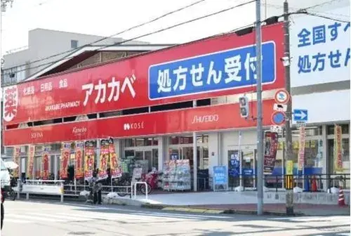 3LDK Osaka City Osaka Prefecture (17)