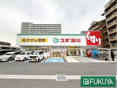[Propriété 3DK]
Préfecture d'Osaka, Ville d'Osaka, Arrondissement d'Asahi (19)