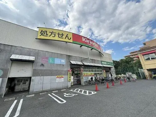 4DK Property Suita City Osaka Prefecture (4)