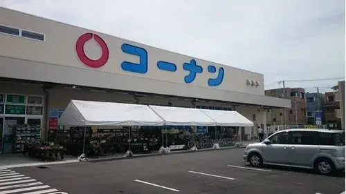 4DK Property Suita City Osaka Prefecture (5)