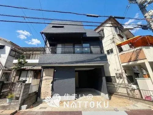 Akiya in Osaka