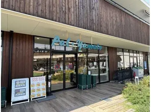 3LDK物件 西宮市 兵庫県 (15)