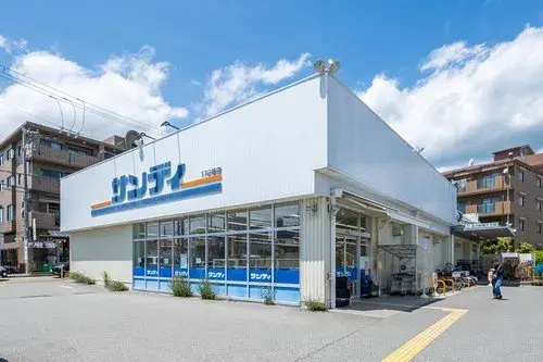 5LDK Property Takarazuka City Hyogo Prefecture (17)