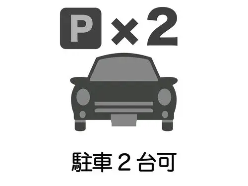 5LDK Property Takarazuka City Hyogo Prefecture (22)