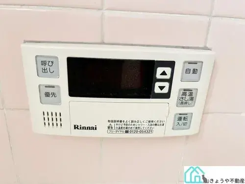 Propiedad 4DK Ciudad de Kobe Distrito Nagate Prefectura de Hyogo (26)