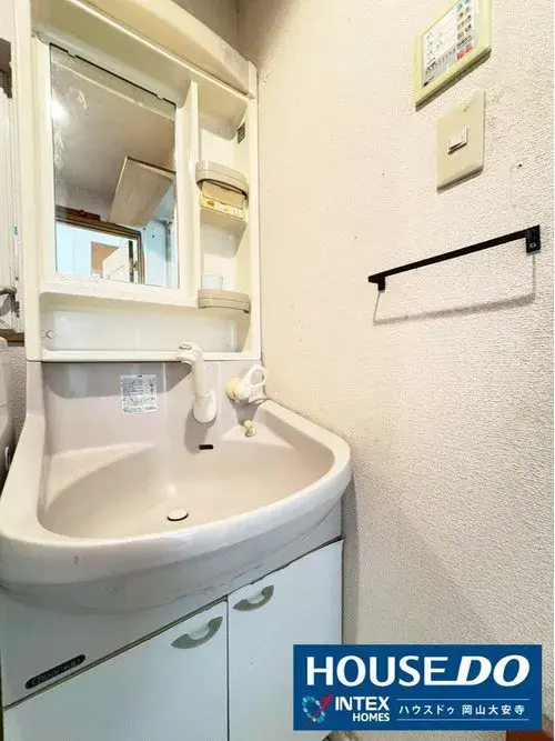 3LDK Property in Okayama City, Okayama Prefecture (17)