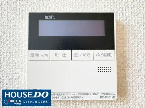 3LDK Property in Okayama City, Okayama Prefecture (24)