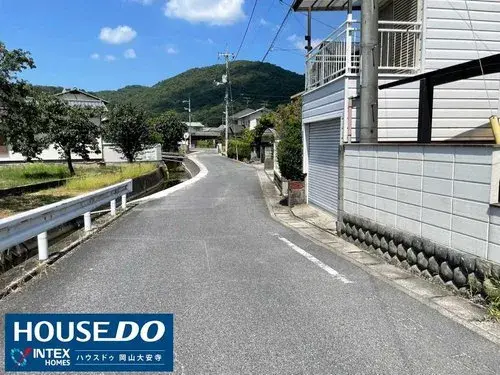 Akiya in Okayama