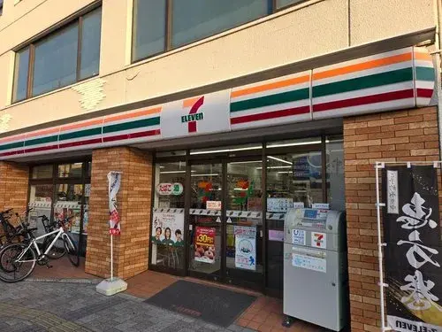 3DK Property Hiroshima City Hiroshima Prefecture (14)