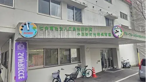 3DK Property Hiroshima City Hiroshima Prefecture (16)