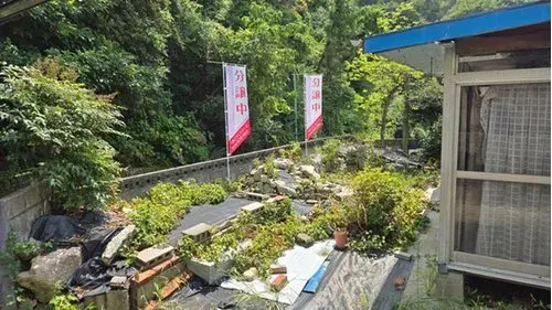 3DK Property Hiroshima City Hiroshima Prefecture (19)