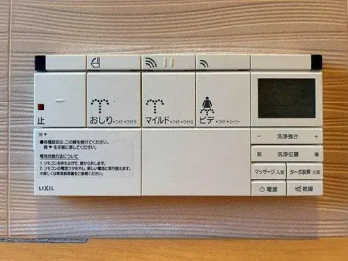 4LDK 福山市 广岛县 (14)