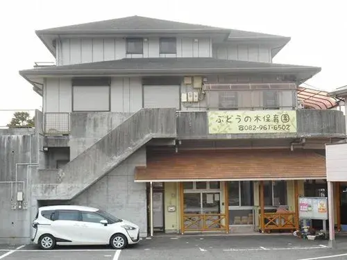 4LDK房产 广岛市 广岛县 (15)