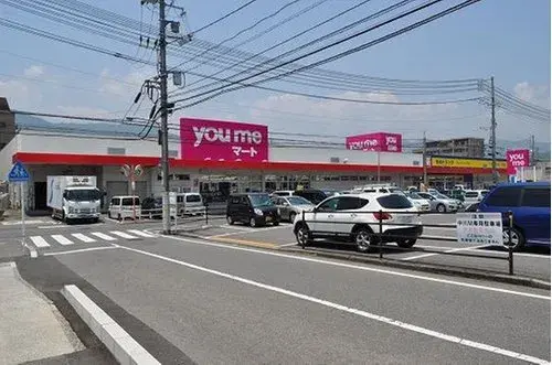 4LDK房产 广岛市 广岛县 (18)