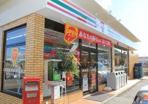 3LDK+S Property Aki-gun Kumano-cho Hiroshima Prefecture (16)