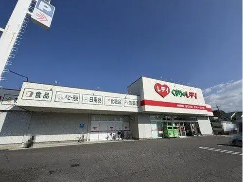 4DK物件 松山市 愛媛県 (21)